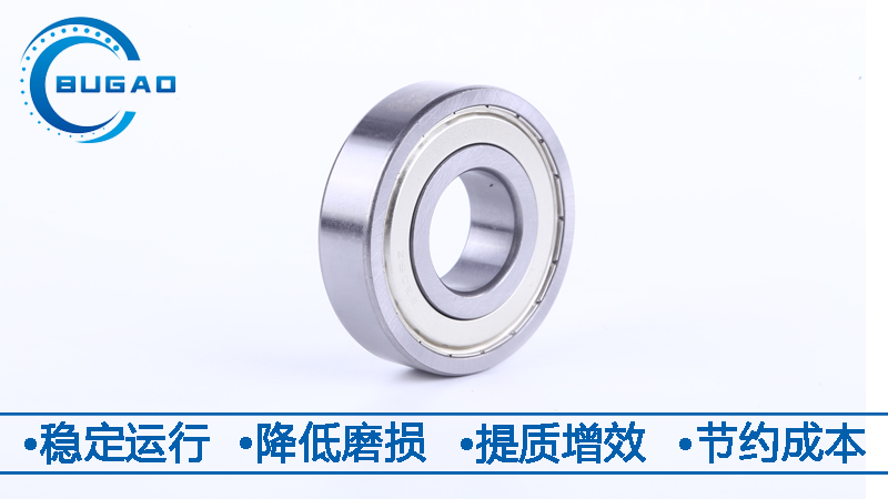 風(fēng)機(jī)軸承