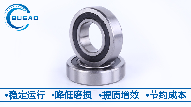 選擇什么樣的電動工具軸承更好？