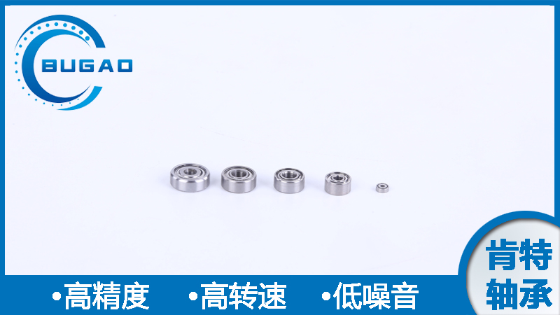 吸塵器好不好，還得看軸承！