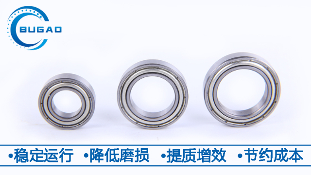風(fēng)機(jī)軸承