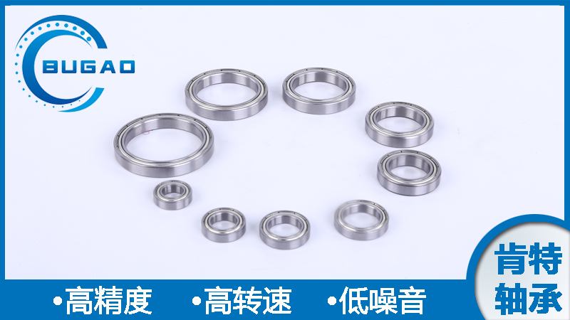 解決噪音！肯達(dá)軸承到底有多“靜”？