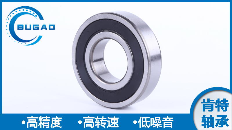 把控每個(gè)細(xì)節(jié)，制造精密軸承
