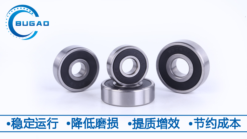 什么叫專業(yè)制造電機(jī)軸承的廠家？